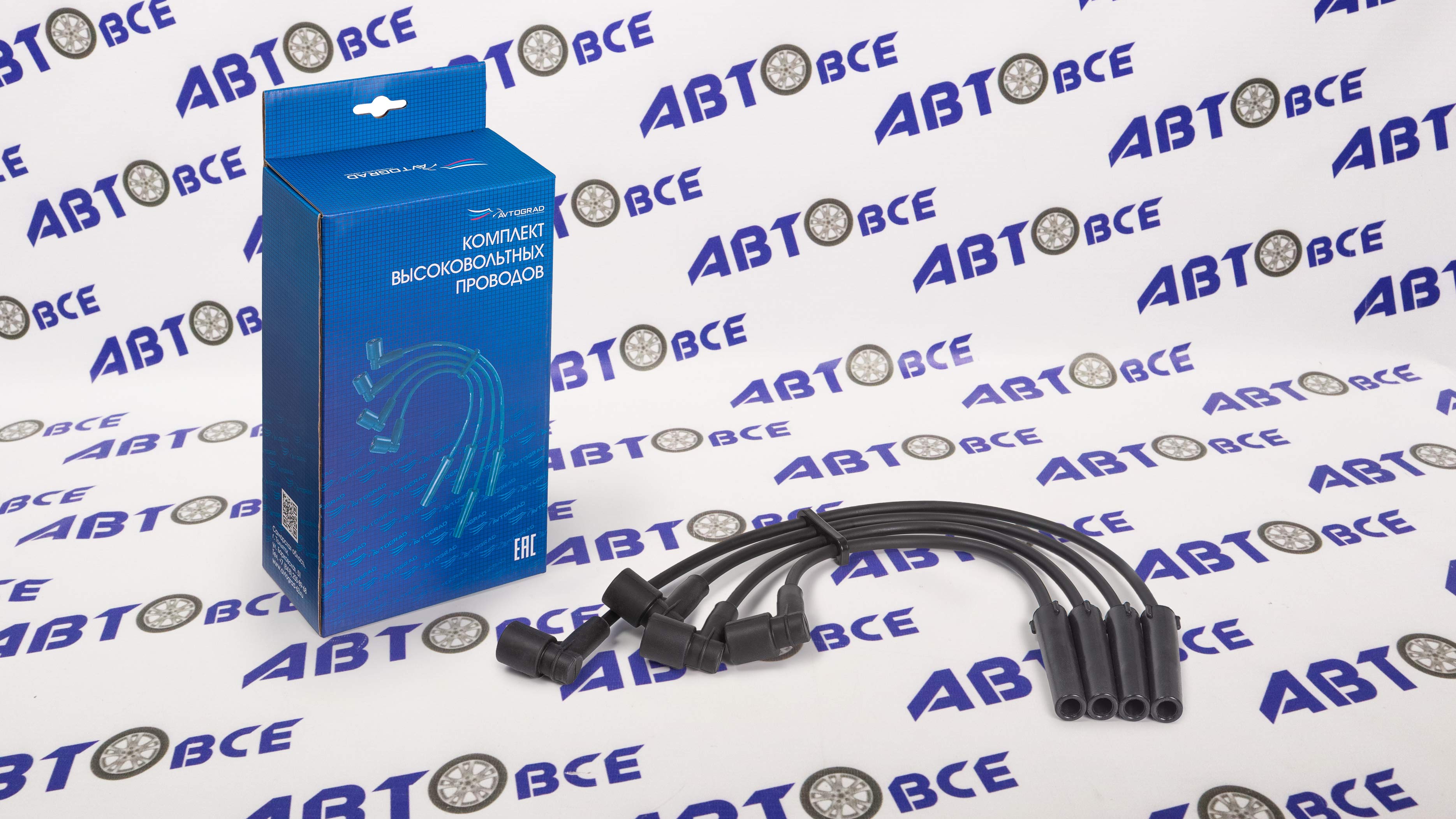 Провода свечные ВАЗ-2123 AVTOGRAD